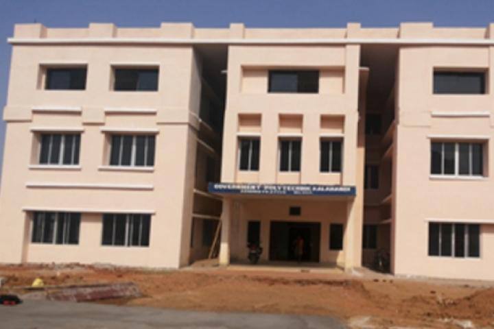 campus-view